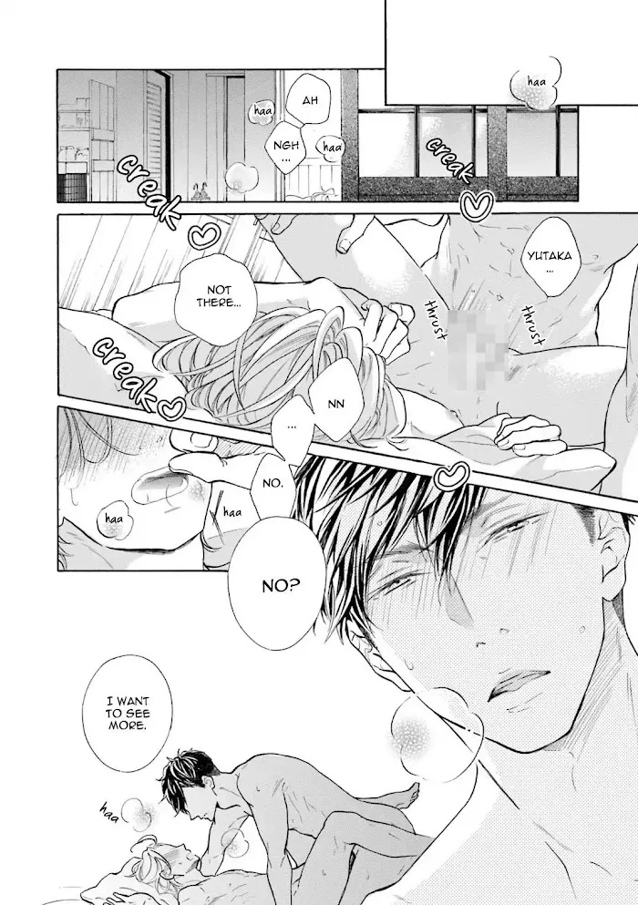 Sensei Wa Butchozura Shite Yatte Kuru - Chapter 1 Page 9
