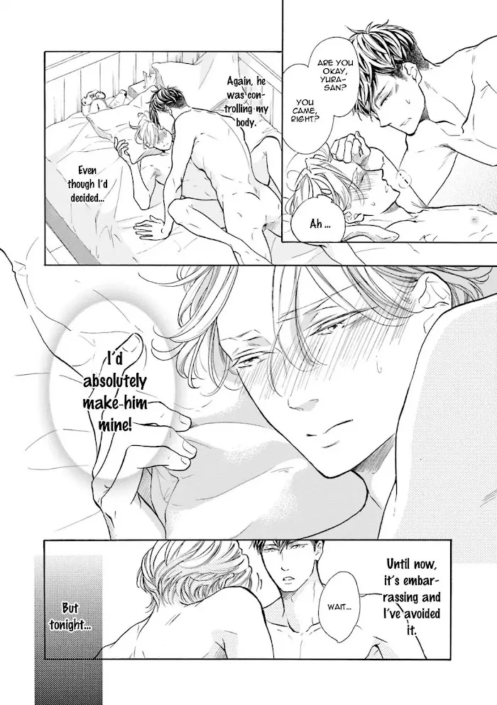 Sensei Wa Butchozura Shite Yatte Kuru - Chapter 1 Page 11