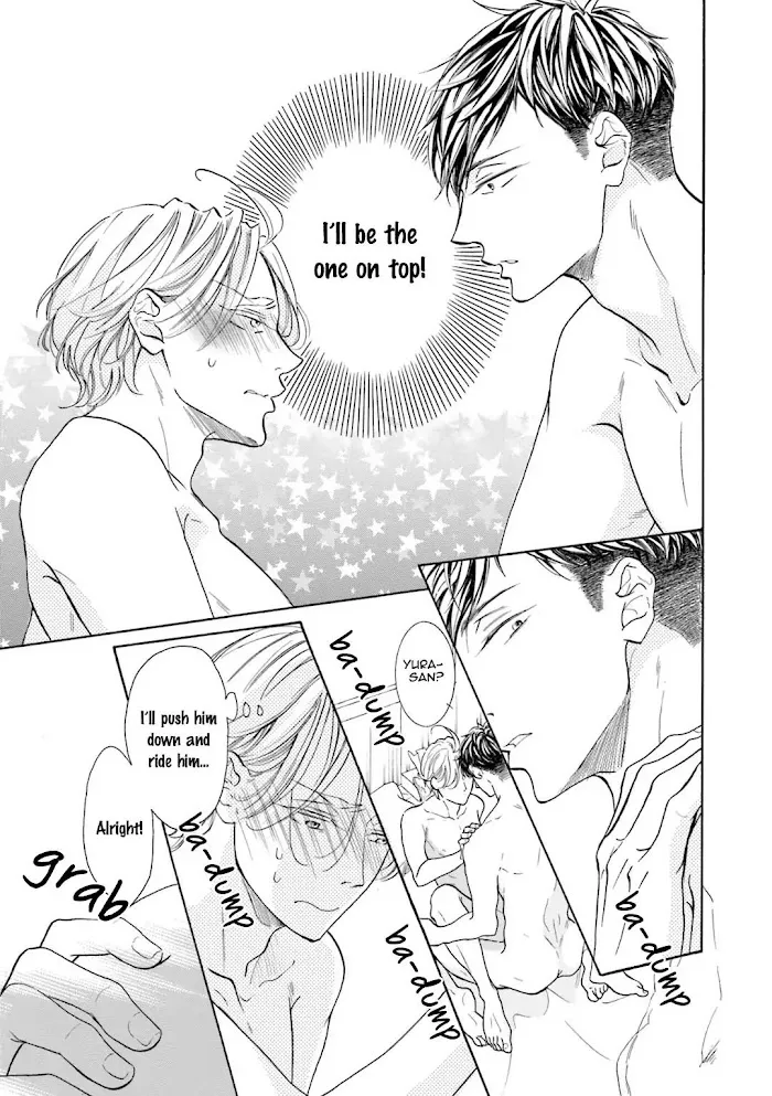 Sensei Wa Butchozura Shite Yatte Kuru - Chapter 1 Page 12