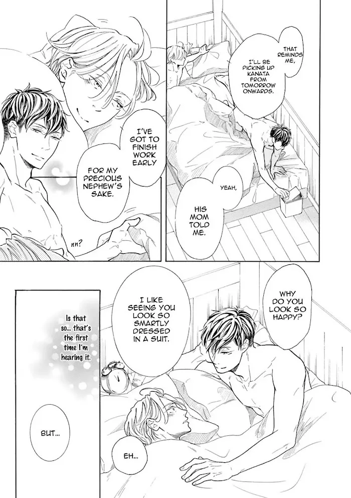 Sensei Wa Butchozura Shite Yatte Kuru - Chapter 1 Page 16