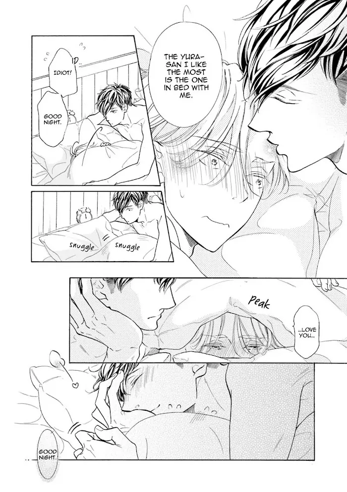 Sensei Wa Butchozura Shite Yatte Kuru - Chapter 1 Page 17