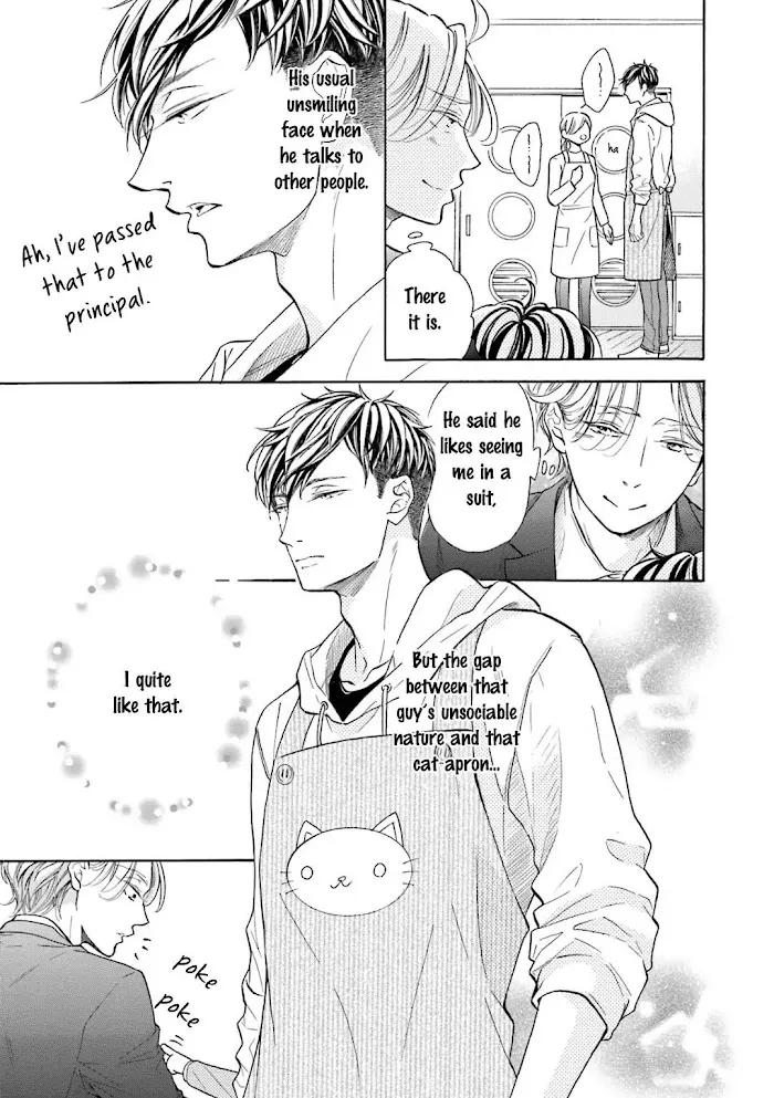 Sensei Wa Butchozura Shite Yatte Kuru - Chapter 1 Page 20