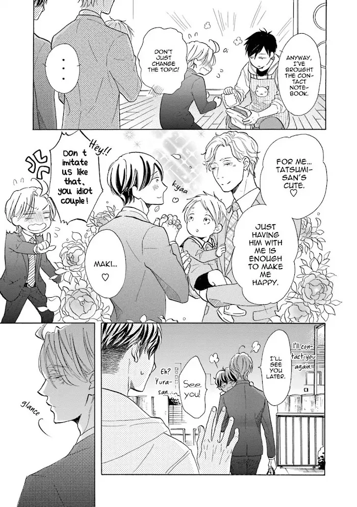 Sensei Wa Butchozura Shite Yatte Kuru - Chapter 1 Page 24