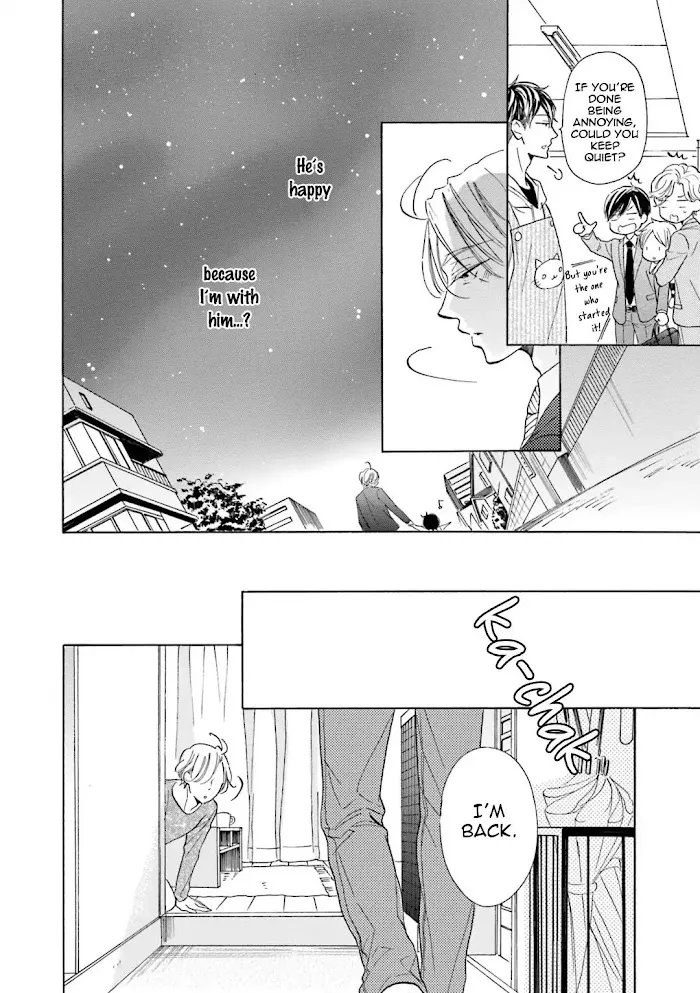 Sensei Wa Butchozura Shite Yatte Kuru - Chapter 1 Page 25