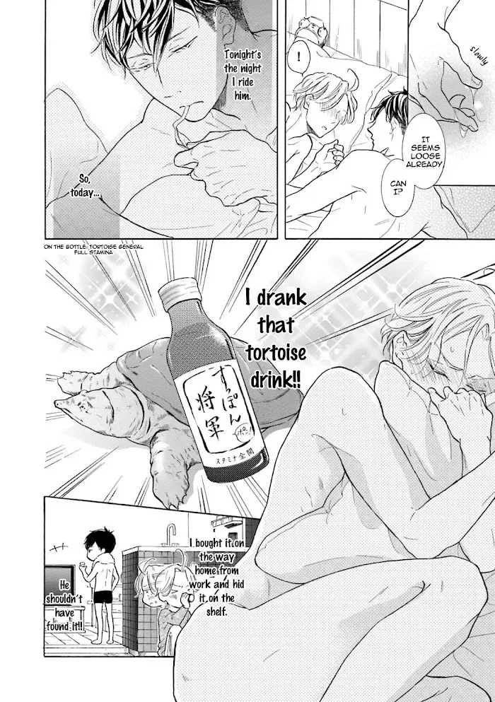 Sensei Wa Butchozura Shite Yatte Kuru - Chapter 1 Page 29
