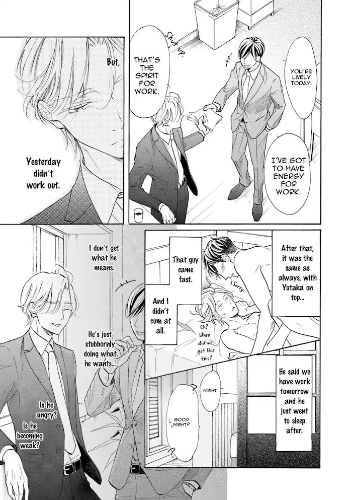 Sensei Wa Butchozura Shite Yatte Kuru - Chapter 1 Page 36