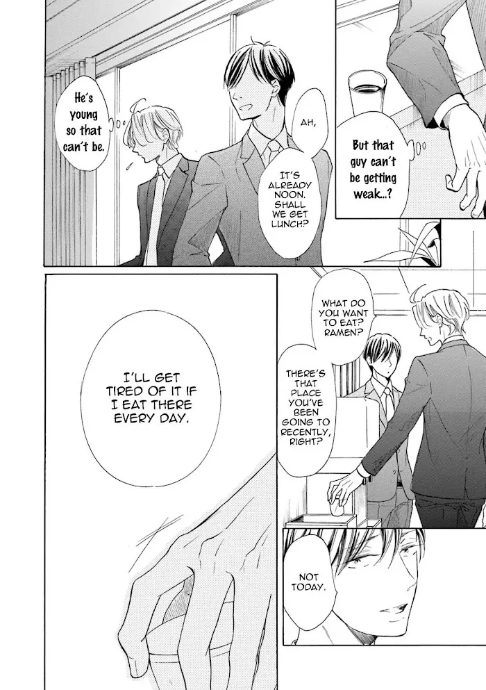 Sensei Wa Butchozura Shite Yatte Kuru - Chapter 1 Page 37