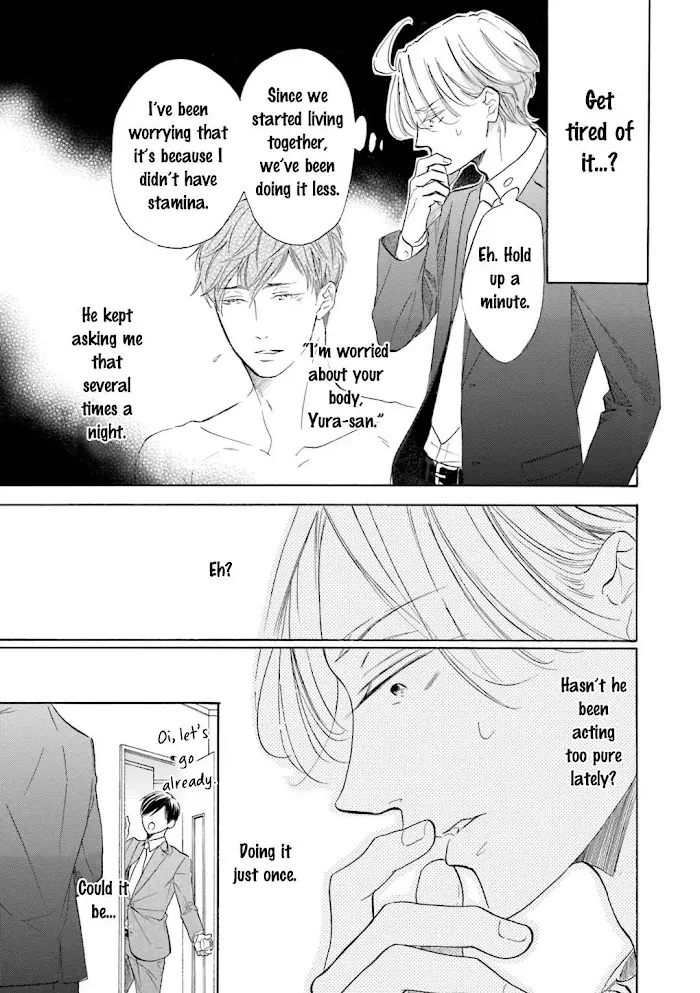 Sensei Wa Butchozura Shite Yatte Kuru - Chapter 1 Page 38