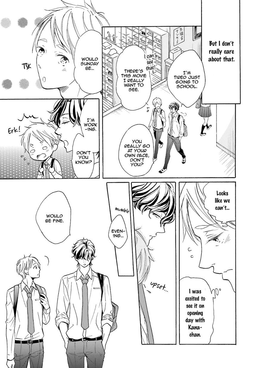 Sensei Wa Butchozura Shite Yatte Kuru - Chapter 10 Page 5