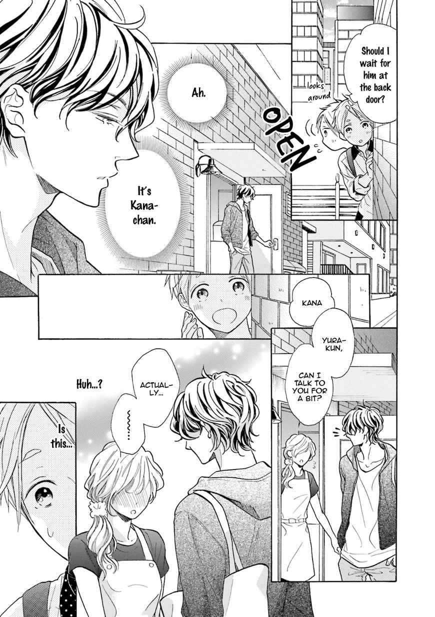 Sensei Wa Butchozura Shite Yatte Kuru - Chapter 10 Page 9