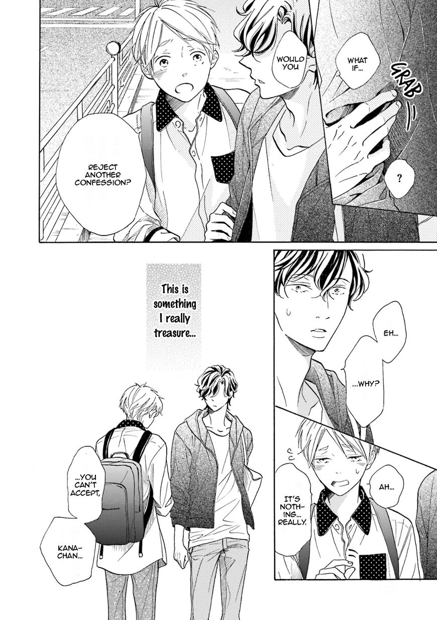 Sensei Wa Butchozura Shite Yatte Kuru - Chapter 10 Page 14
