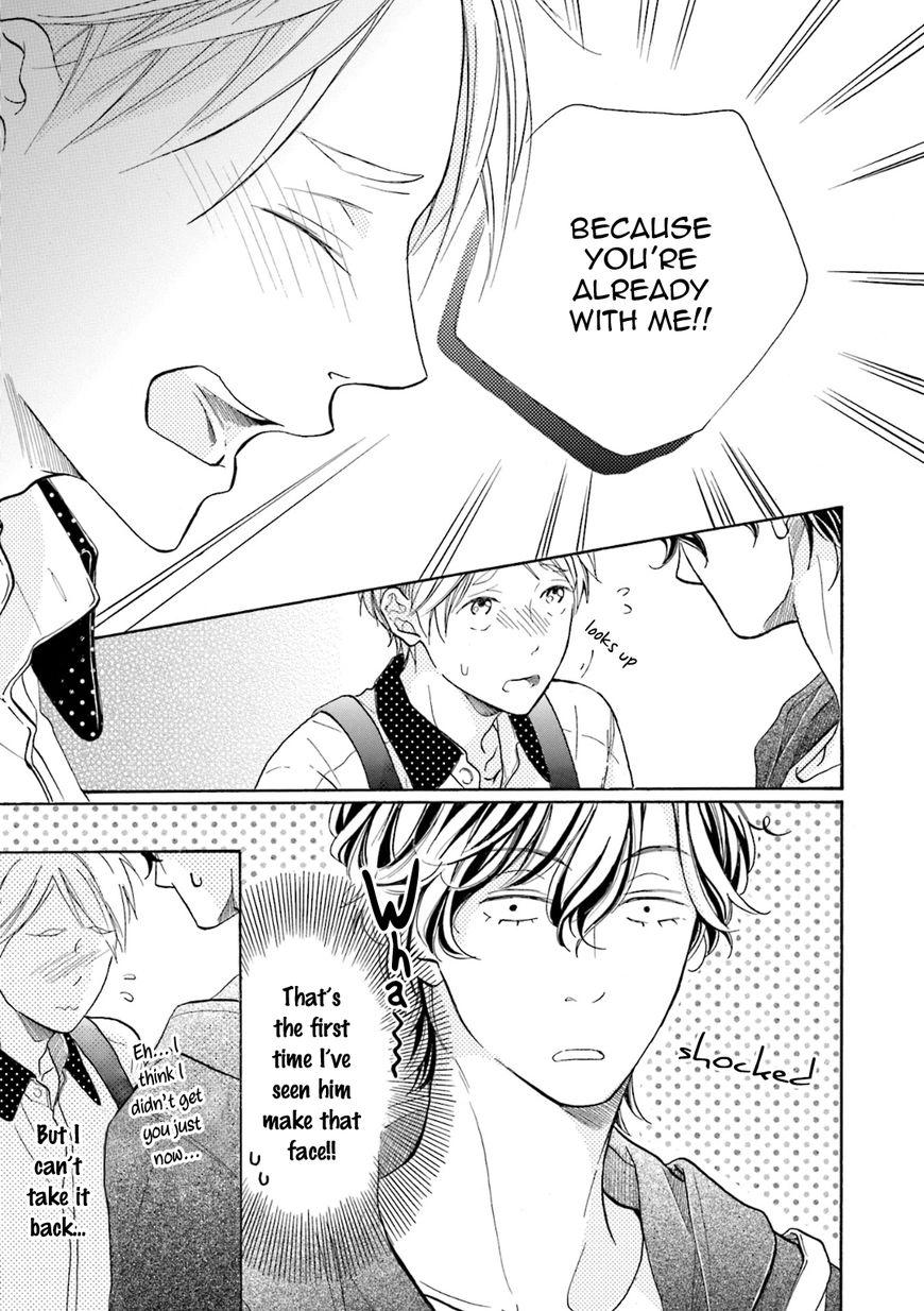 Sensei Wa Butchozura Shite Yatte Kuru - Chapter 10 Page 15