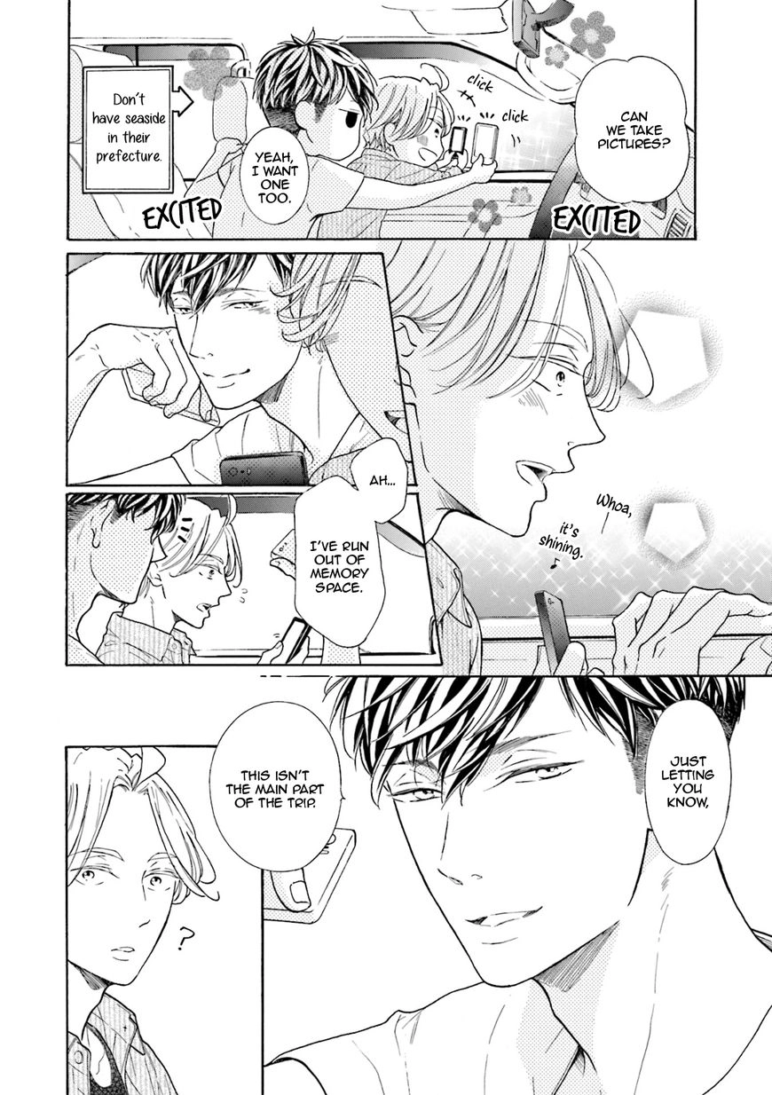 Sensei Wa Butchozura Shite Yatte Kuru - Chapter 11 Page 3