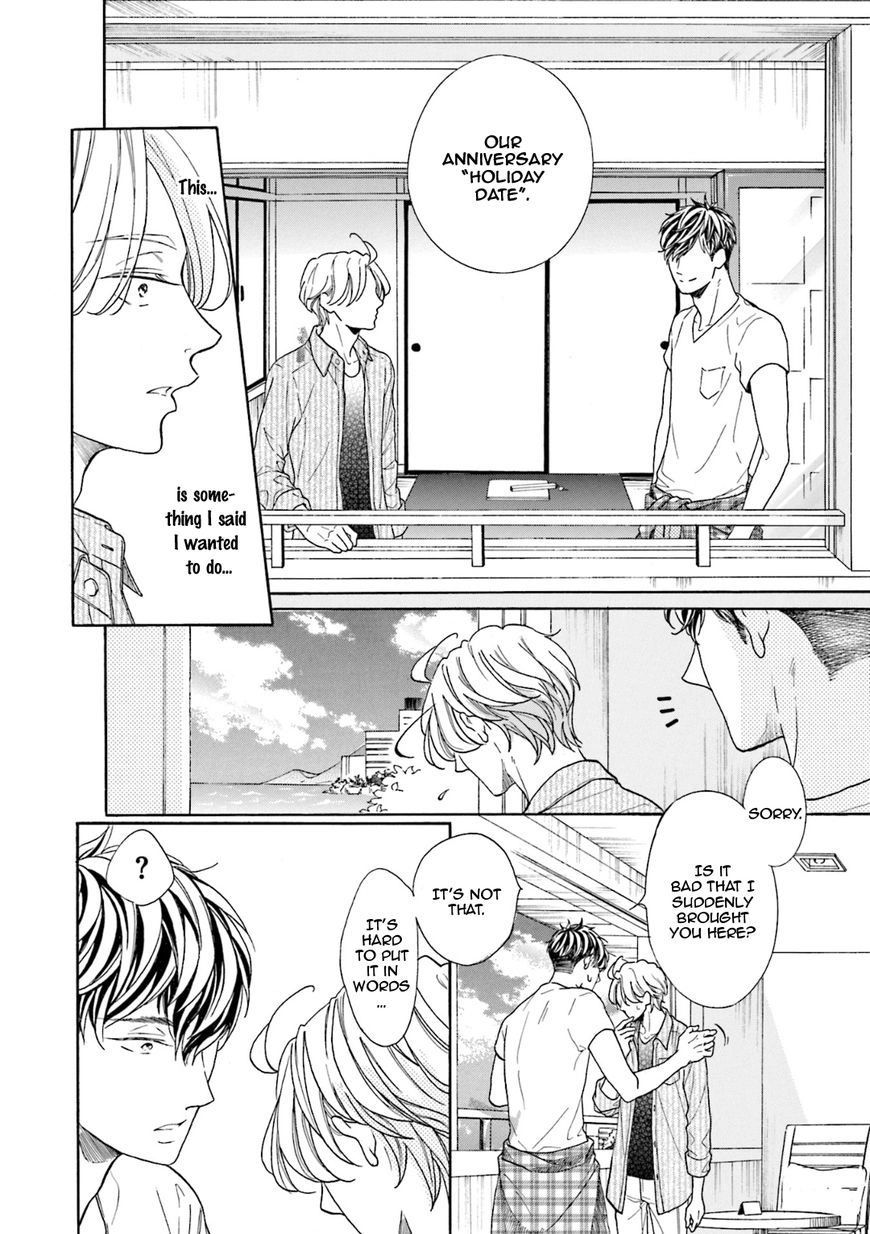 Sensei Wa Butchozura Shite Yatte Kuru - Chapter 11 Page 5