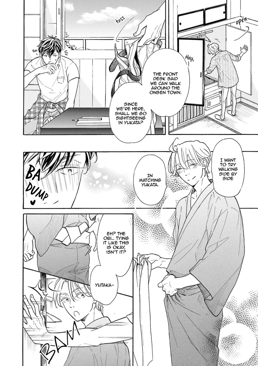 Sensei Wa Butchozura Shite Yatte Kuru - Chapter 11 Page 7