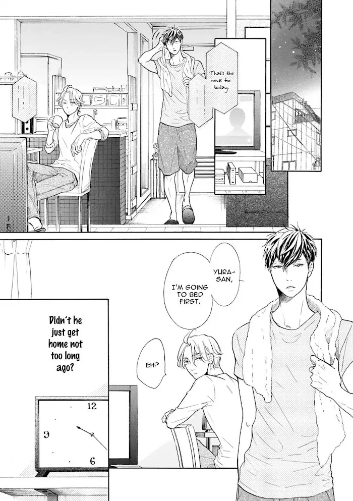 Sensei Wa Butchozura Shite Yatte Kuru - Chapter 2 Page 7