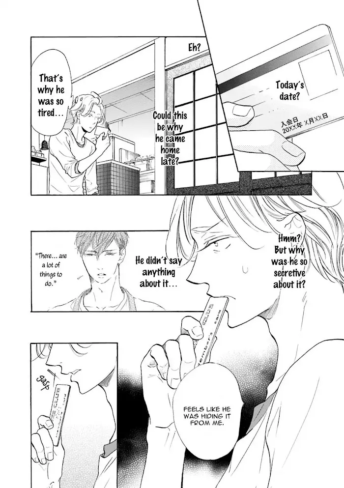 Sensei Wa Butchozura Shite Yatte Kuru - Chapter 2 Page 10