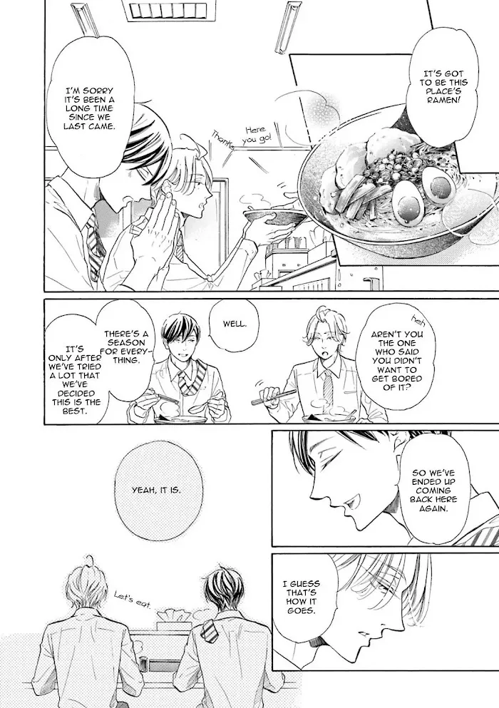Sensei Wa Butchozura Shite Yatte Kuru - Chapter 2 Page 16