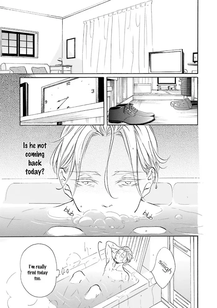 Sensei Wa Butchozura Shite Yatte Kuru - Chapter 2 Page 17
