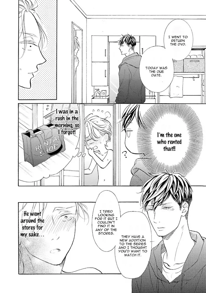 Sensei Wa Butchozura Shite Yatte Kuru - Chapter 2 Page 20