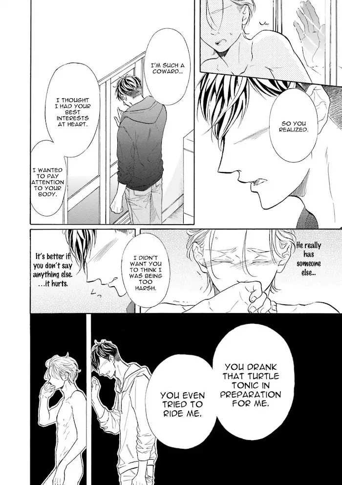 Sensei Wa Butchozura Shite Yatte Kuru - Chapter 2 Page 22