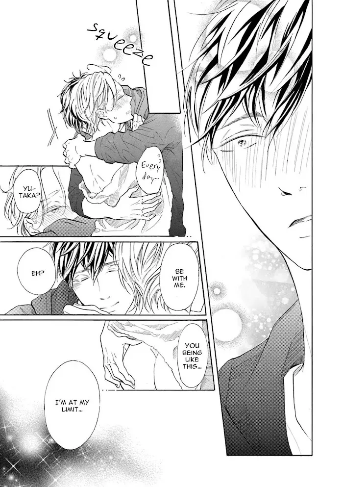 Sensei Wa Butchozura Shite Yatte Kuru - Chapter 2 Page 27