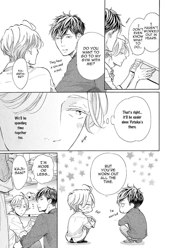 Sensei Wa Butchozura Shite Yatte Kuru - Chapter 3 Page 6