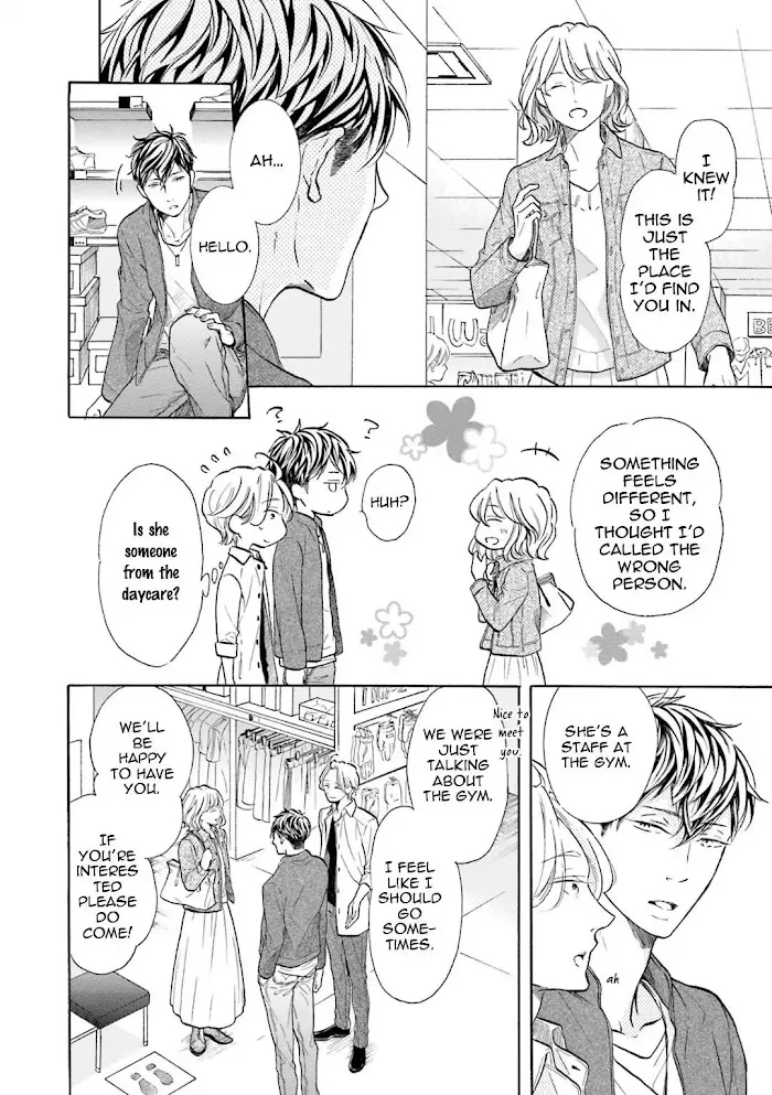Sensei Wa Butchozura Shite Yatte Kuru - Chapter 3 Page 7