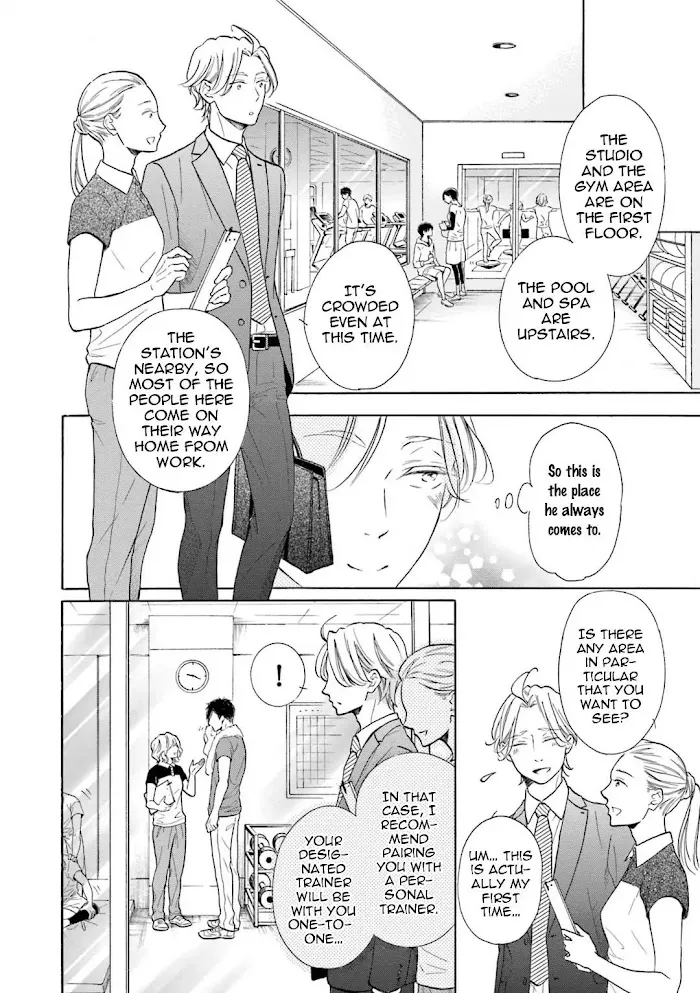 Sensei Wa Butchozura Shite Yatte Kuru - Chapter 3 Page 11
