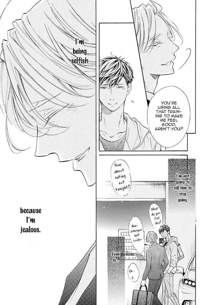 Sensei Wa Butchozura Shite Yatte Kuru - Chapter 3 Page 20