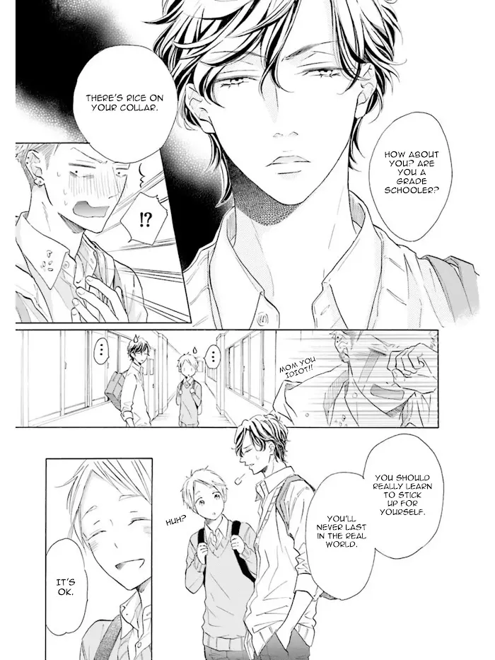 Sensei Wa Butchozura Shite Yatte Kuru - Chapter 4.5 Page 9