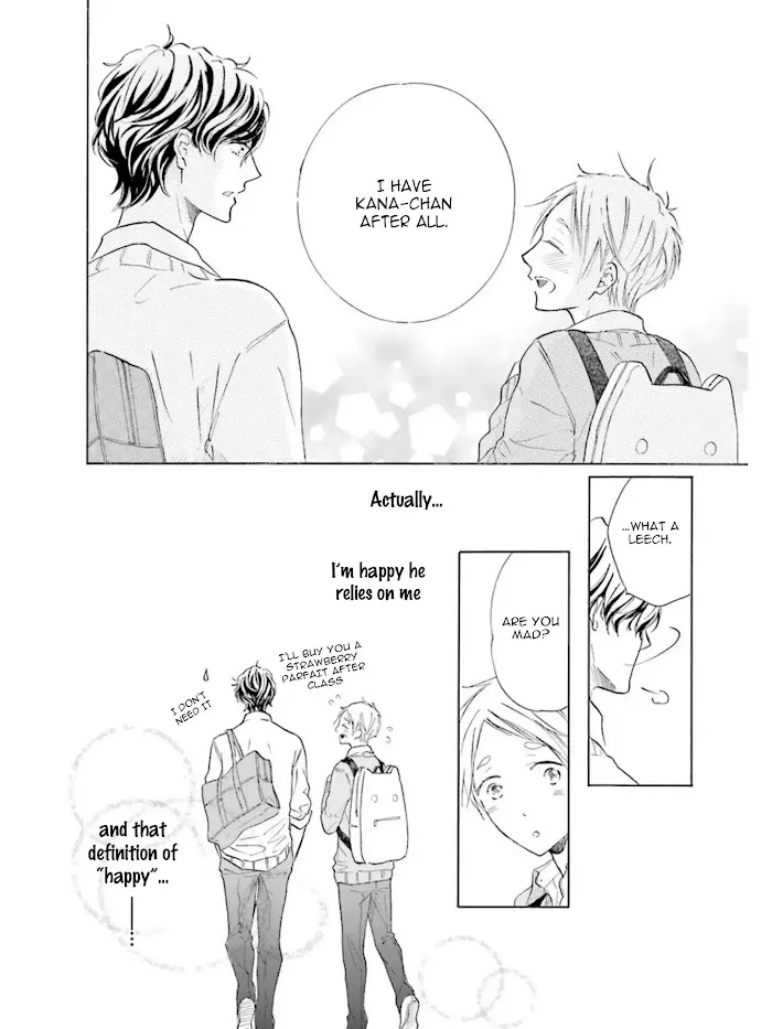 Sensei Wa Butchozura Shite Yatte Kuru - Chapter 4.5 Page 10