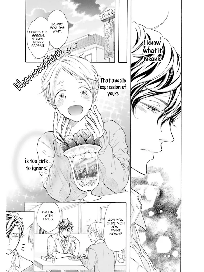 Sensei Wa Butchozura Shite Yatte Kuru - Chapter 4.5 Page 11