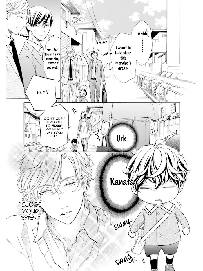Sensei Wa Butchozura Shite Yatte Kuru - Chapter 4.5 Page 15