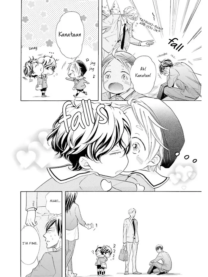 Sensei Wa Butchozura Shite Yatte Kuru - Chapter 4.5 Page 16