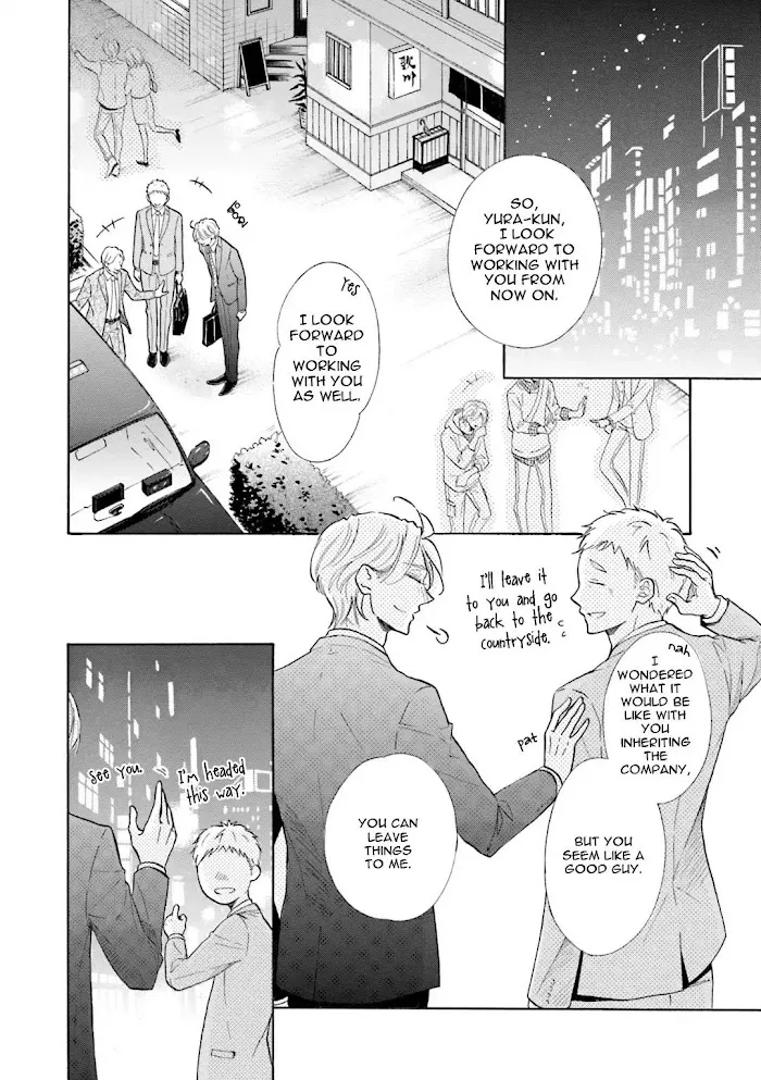 Sensei Wa Butchozura Shite Yatte Kuru - Chapter 4 Page 4