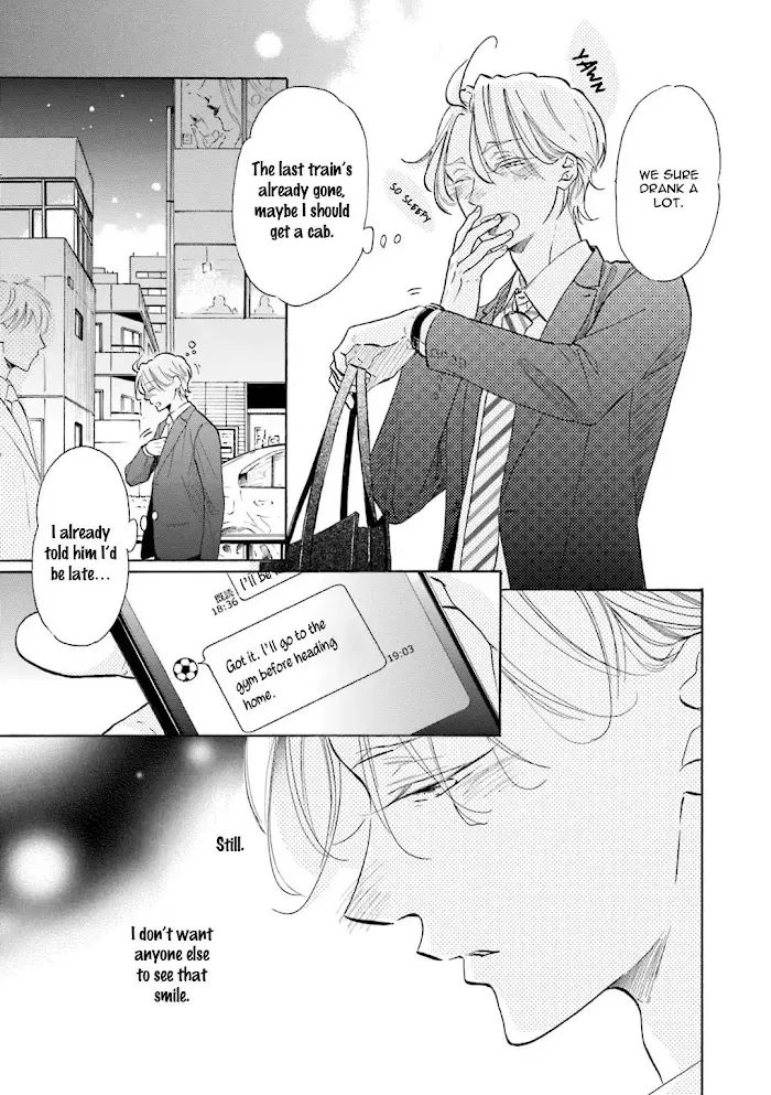 Sensei Wa Butchozura Shite Yatte Kuru - Chapter 4 Page 5