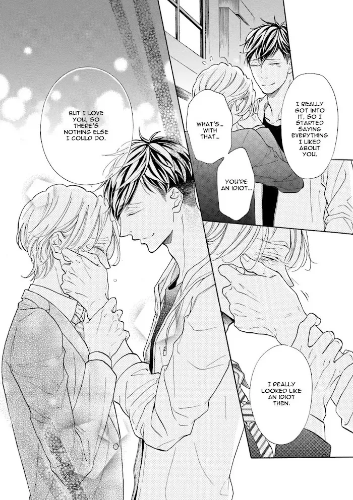 Sensei Wa Butchozura Shite Yatte Kuru - Chapter 4 Page 20