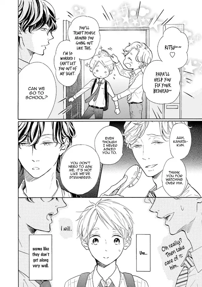 Sensei Wa Butchozura Shite Yatte Kuru - Chapter 5 Page 6