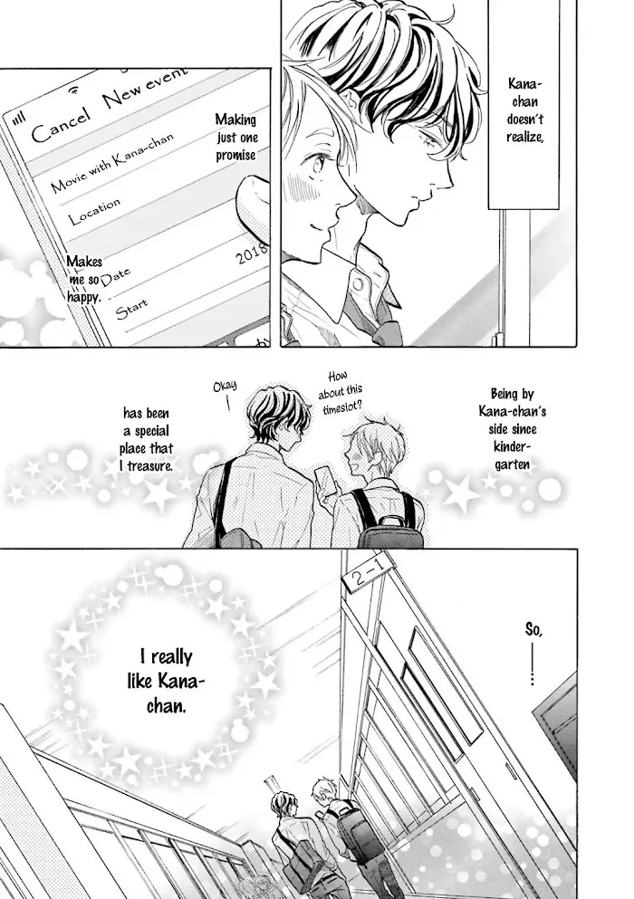 Sensei Wa Butchozura Shite Yatte Kuru - Chapter 5 Page 9