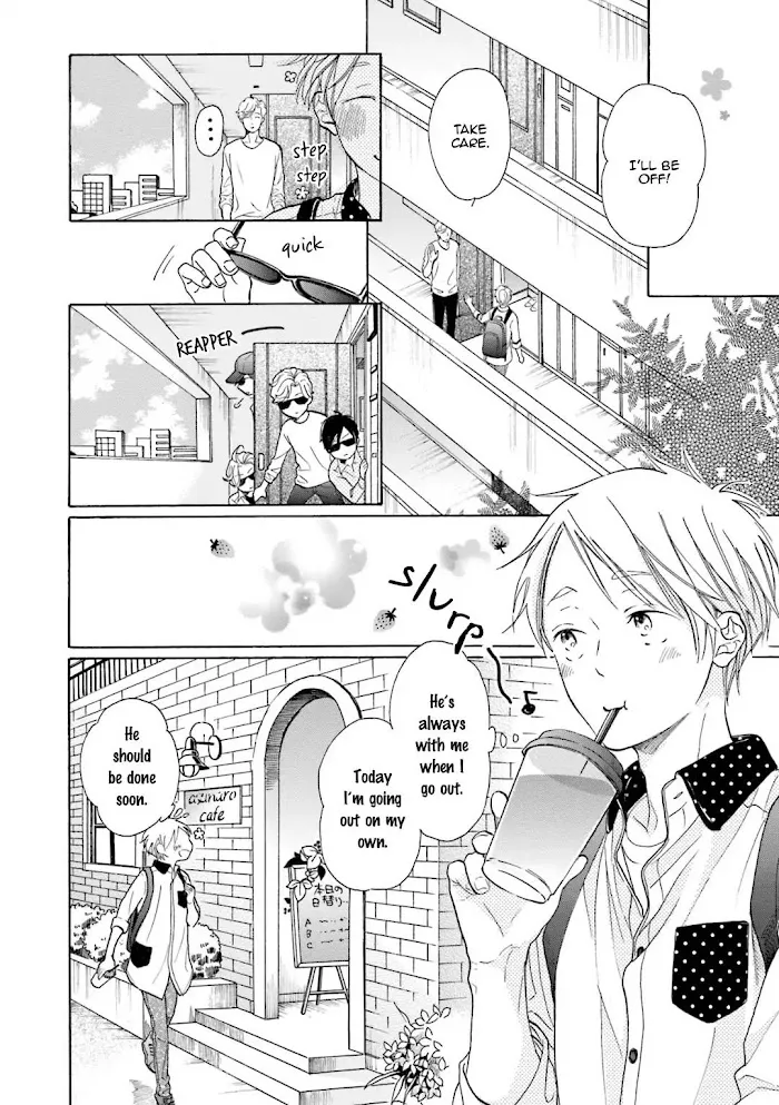 Sensei Wa Butchozura Shite Yatte Kuru - Chapter 5 Page 10