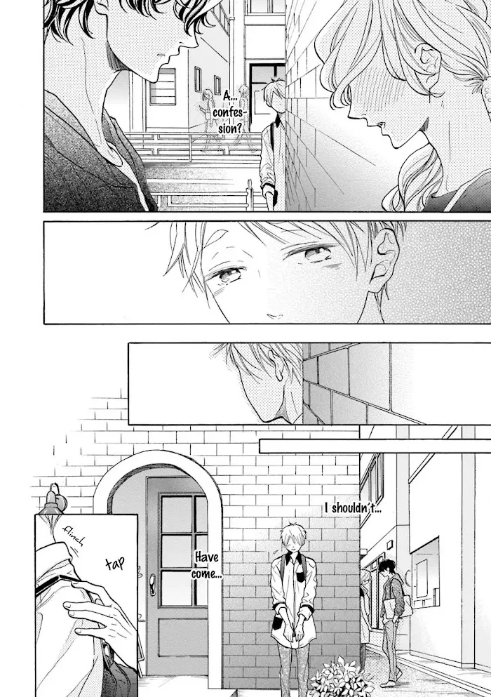 Sensei Wa Butchozura Shite Yatte Kuru - Chapter 5 Page 12