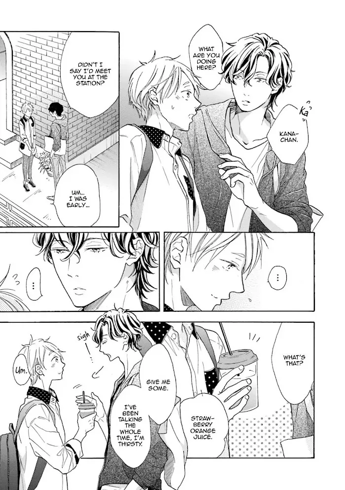 Sensei Wa Butchozura Shite Yatte Kuru - Chapter 5 Page 13