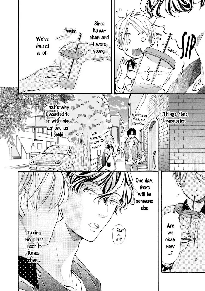 Sensei Wa Butchozura Shite Yatte Kuru - Chapter 5 Page 14