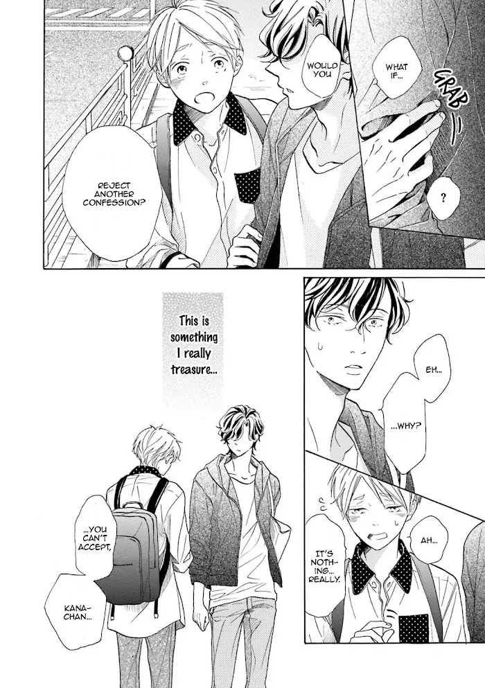 Sensei Wa Butchozura Shite Yatte Kuru - Chapter 5 Page 16