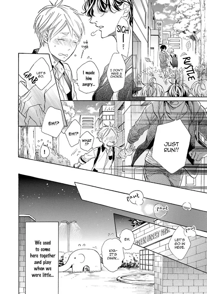 Sensei Wa Butchozura Shite Yatte Kuru - Chapter 5 Page 22