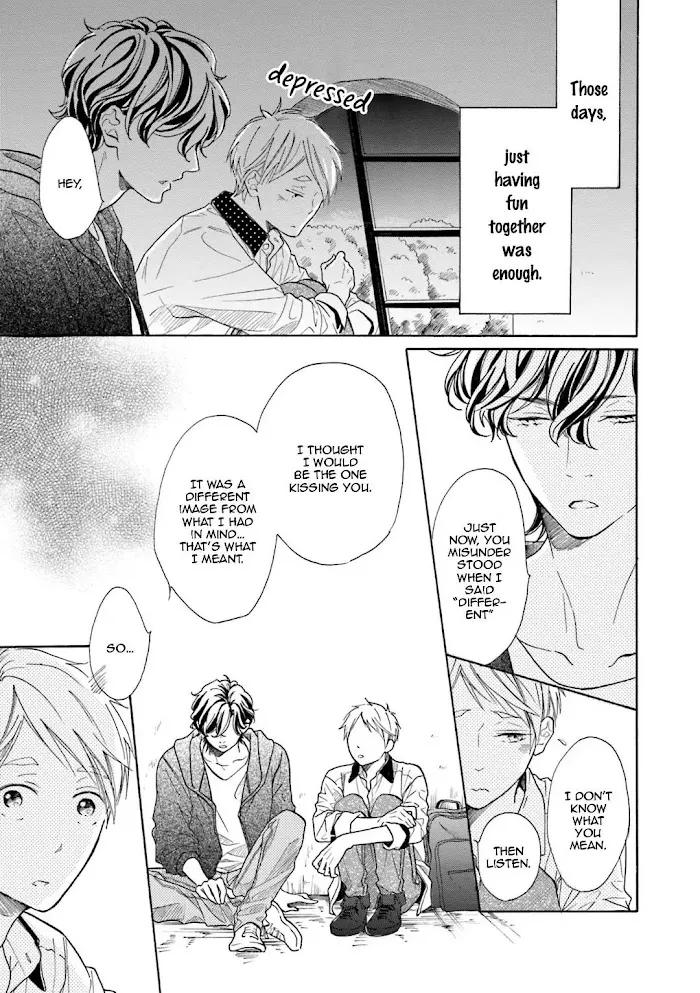 Sensei Wa Butchozura Shite Yatte Kuru - Chapter 5 Page 23