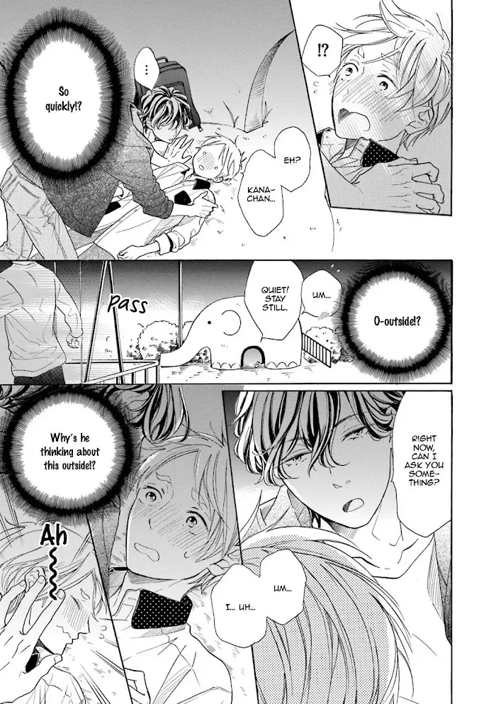 Sensei Wa Butchozura Shite Yatte Kuru - Chapter 5 Page 25