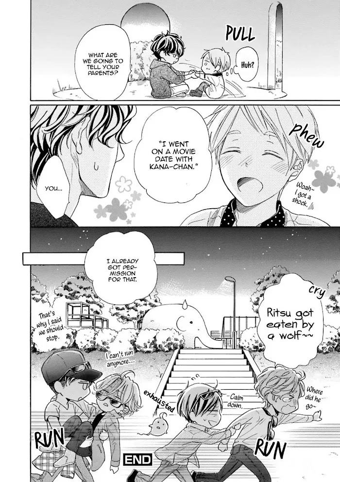 Sensei Wa Butchozura Shite Yatte Kuru - Chapter 5 Page 26