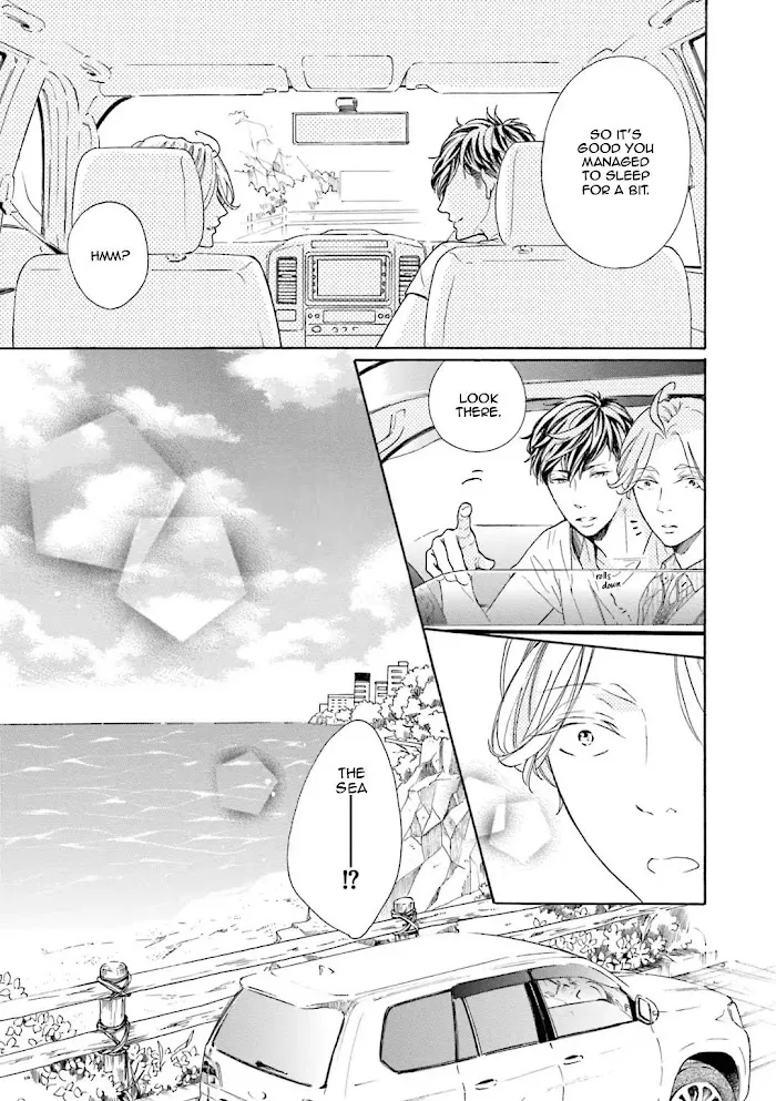Sensei Wa Butchozura Shite Yatte Kuru - Chapter 6 Page 4